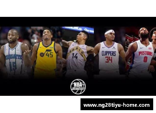 NBA现役球员打球风格揭秘：哪些球员最擅长硬碰硬？